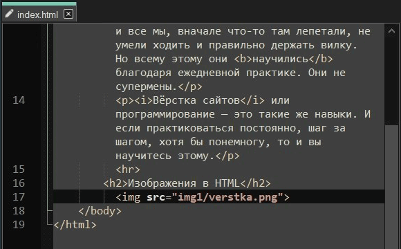 Путь до файла картинки